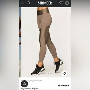 Stronger Sandy Brown Leggings